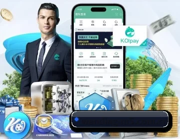 问鼎娱乐电脑版官网 APP 深度功能